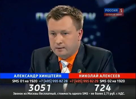 Nikolai_alexeyev