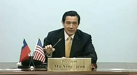 Mayingjeou