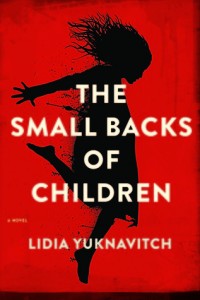 lidia yuknavitch