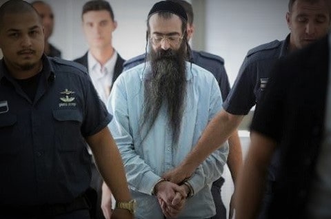Yishai Schlissel