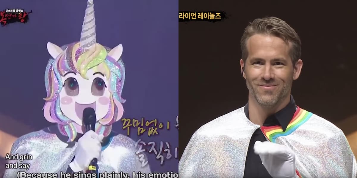 unicorn reynolds