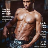 Carly Rae Jepsen, The Arctic, Antoni Porowski, Kamala Harris, George And Amal Clooney, Splc, Ben Affleck: Hot Links 6 qx