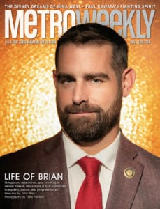 metroweekly