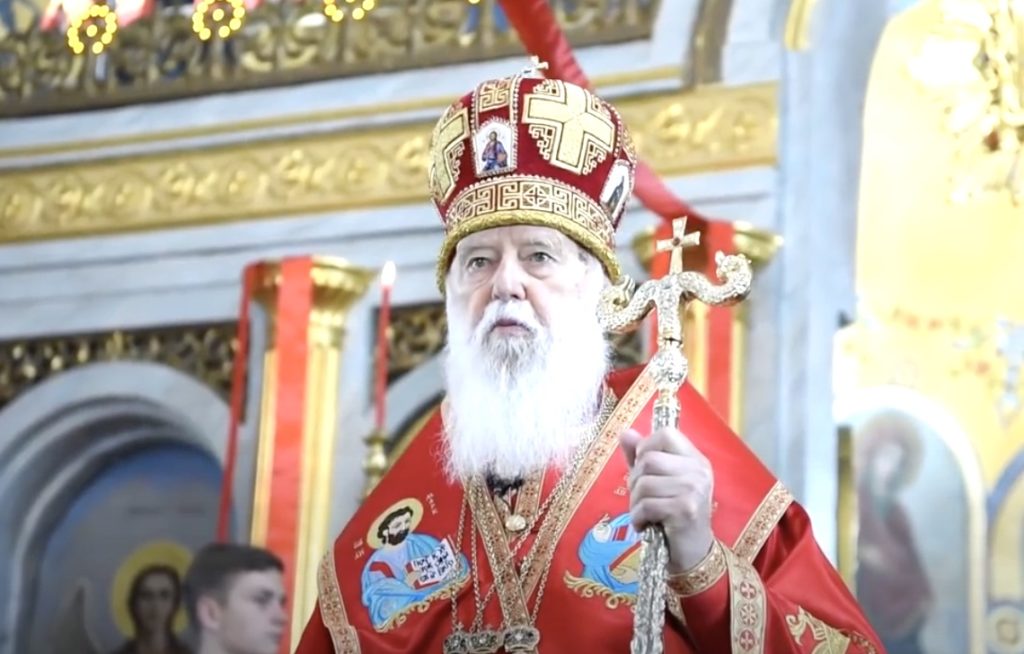 Orthodox Church Leader Who Blamed Coronavirus On Gay Marriage Hospitalized With Covid-19 1 filaret