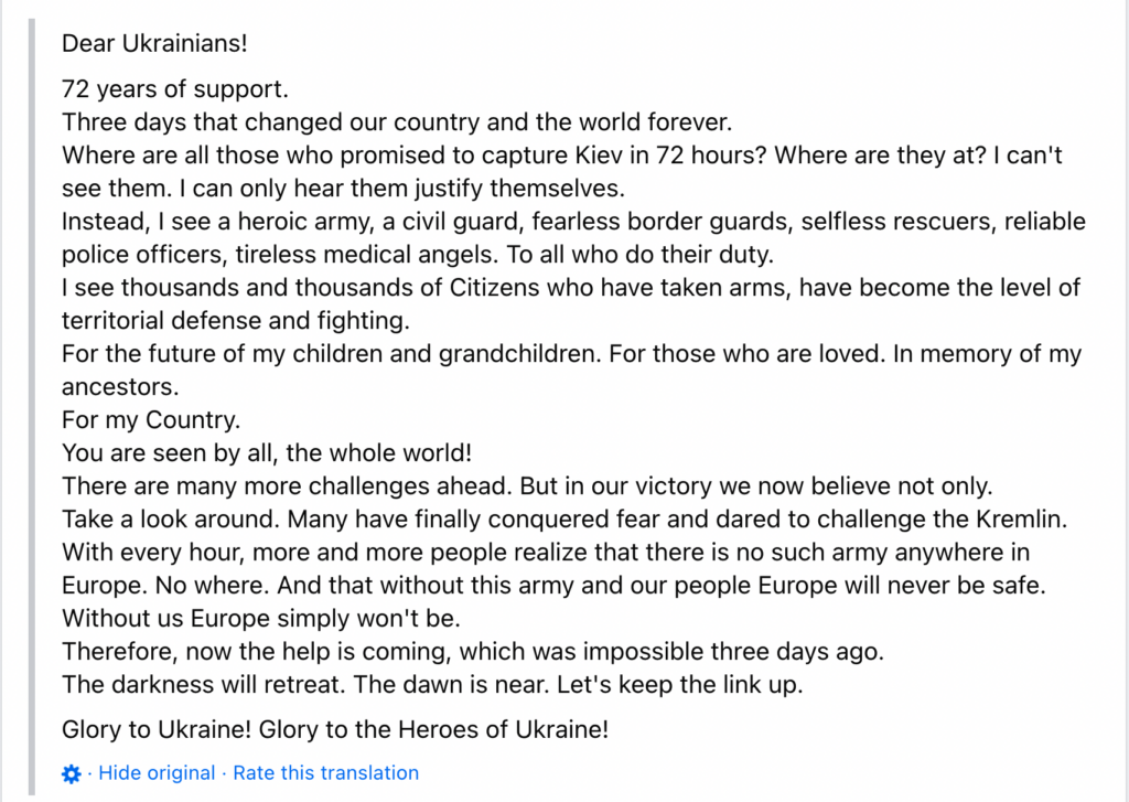 Zelensky Videos: He Won Ukraine'S Dancing With The Stars, And Played A Teacher Elected President In A Tv Series; On Way To This Weeks Videos Rallying To Resist: Watch 8 Screen Shot 2022 02 27 at 10.49.28 AM